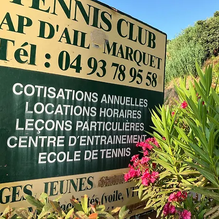 Appartement Monaco Monte-carlo Door Step - Luxury - 2 Bedrooms 2 Bathrooms - Superb Modern Fully Equipped Saint-Antoine (Alpes-Maritimes)